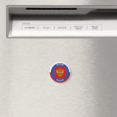 Aimant Emblème du patrimoine russe (In Situ (Lave-vaisselle))