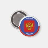 Aimant Emblème du patrimoine russe (Recto/Verso)