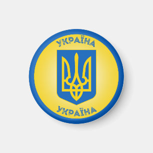Aimant Emblème du patrimoine ukrainien
