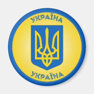 Aimant Emblème du patrimoine ukrainien