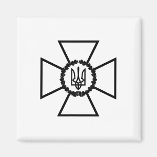 Aimant Emblème du Service de sécurité d'Ukraine Drapeau S