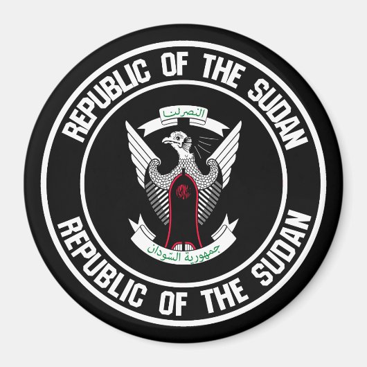 Aimant Emblème du Soudan (Devant)