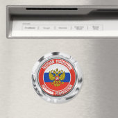 Aimant Emblème du tour de la Russie (In Situ (Lave-vaisselle))