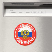 Aimant Emblème du tour de la Russie (In Situ (Lave-vaisselle))