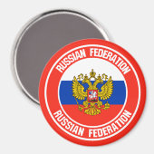Aimant Emblème du tour de la Russie (Recto/Verso)