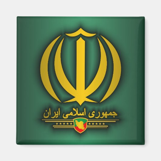 Aimant Emblème national iranien (Devant)