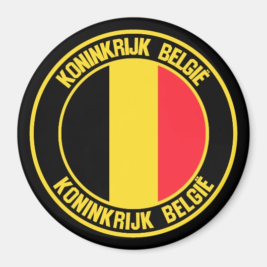 Aimant Emblème rond de Belgique (Devant)