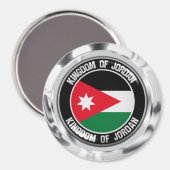 Aimant Emblème rond de Jordanie (Recto/Verso)