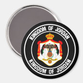 Aimant Emblème rond de Jordanie (Recto/Verso)