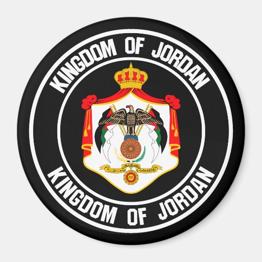 Aimant Emblème rond de Jordanie (Devant)