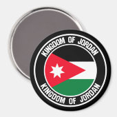 Aimant Emblème rond de Jordanie (Recto/Verso)