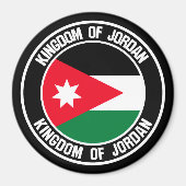 Aimant Emblème rond de Jordanie (Devant)