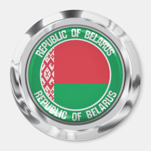 Aimant Emblème rond de la Biélorussie (Devant)