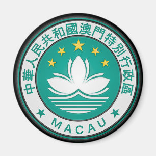 Aimant Emblème rond de Macao