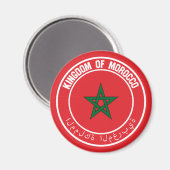 Aimant Emblème rond du Maroc (Recto/Verso)