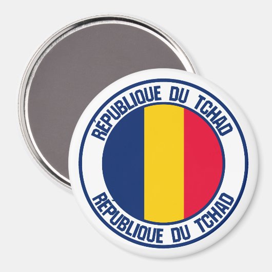 Aimant Emblème rond du Tchad (Recto/Verso)