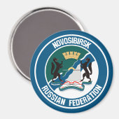 Aimant Emblème rond Novosibirsk (Recto/Verso)