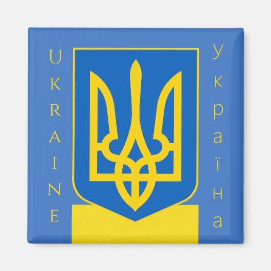 aimant emblème ukrainien (Devant)