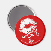 Aimant Embrasse-moi Je suis arabe (Recto/Verso)