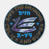 Aimant Enregistrer les dragons (Devant)