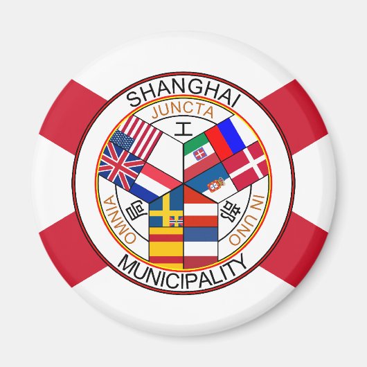 Aimant Établissement international de Shanghai, Chine (Devant)