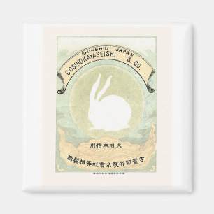 Aimant Étiquette en soie japonais vintage de lapin