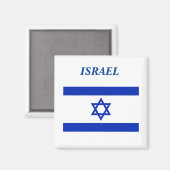 Aimant Étoile d'Israël de David (Recto/Verso)