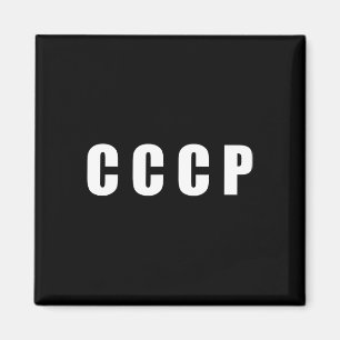 Aimant Étoile rouge Ussr Cccp Union soviétique Russie Rét