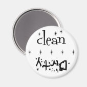 Aimant Étoiles et éclats pour toujours (Recto/Verso)