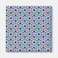 Extraordinaire Moyen-Orient Motif Rechercher ف Eng