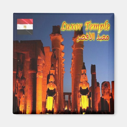 Aimant EzG030 EGYPT, Temple De Louxor De Nuit, Afrique, R (Devant)