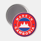 Aimant fabriqué au cambodge étiquette produit du drapeau  (Recto/Verso)