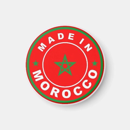 Aimant fabriqué au maroc étiquette de produit du drapeau (Devant)