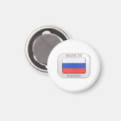Aimant Fabriqué en Russie (Recto/Verso)