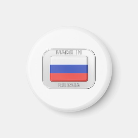 Aimant Fabriqué en Russie (Devant)