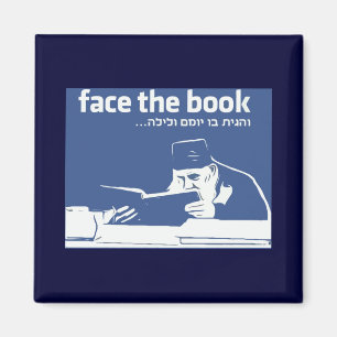 Aimant Face au livre