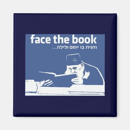 Aimant Face au livre (Devant)