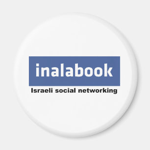 Aimant facebook israélien - inalabook