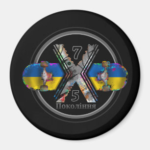 Aimant Fait en Ukraine 1975