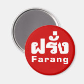 Aimant Farang ♦ Étranger en langue thaï Script ♦ (Recto/Verso)