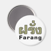 Aimant Farang ♦ Étranger en langue thaï Script ♦ (Recto/Verso)