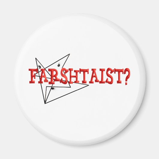 Aimant Farshtaist (Devant)