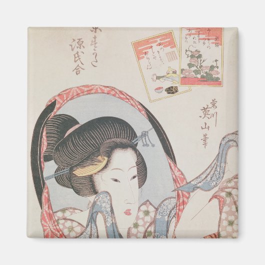 Aimant Femme à son miroir, publié c.1830 (Devant)