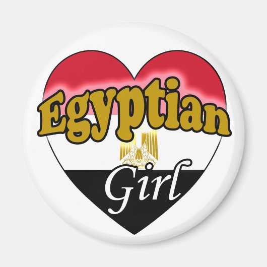 Aimant Femme égyptienne (Devant)