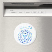 Aimant Festival des lumières d'Hanoukka 70e anniversaire (In Situ (Lave-vaisselle))