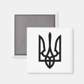 Aimant Fierté du drapeau ukrainien - Drapeau ukrainien (Recto/Verso)