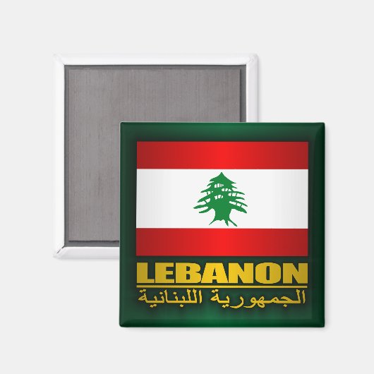 Aimant Fierté du Liban (Recto/Verso)