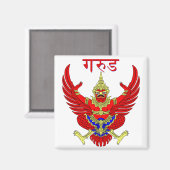 Aimant Figure thaïlandaise mythique (Recto/Verso)