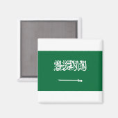 Aimant Flag d'Arabie saoudite (Recto/Verso)