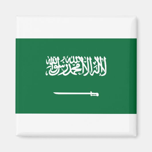 Aimant Flag d'Arabie saoudite (Devant)
